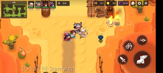 坎公骑冠剑主线第四章(普通)4-5地图攻略