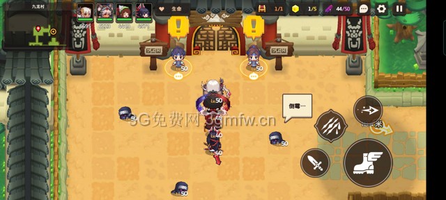 坎公骑冠剑主线第五章(普通)5-5地图攻略