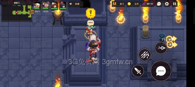 坎公骑冠剑主线第五章(普通)5-6地图攻略