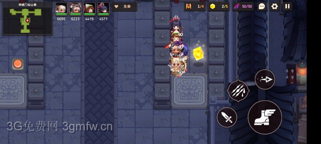 坎公骑冠剑主线第五章(普通)5-7地图攻略