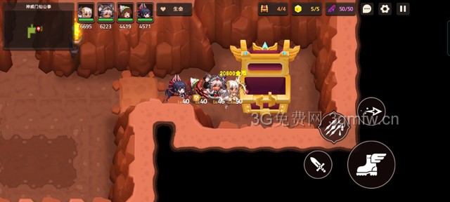 坎公骑冠剑主线第五章(普通)5-7地图攻略