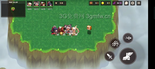 坎公骑冠剑主线第五章(普通)5-7地图攻略