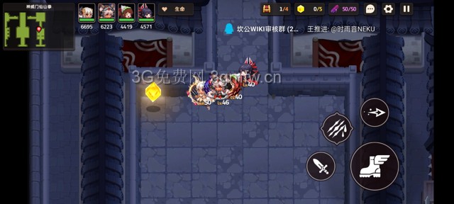 坎公骑冠剑主线第五章(普通)5-7地图攻略