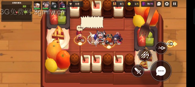 坎公骑冠剑主线第六章(普通)6-1地图攻略