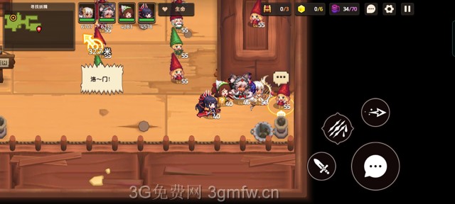 坎公骑冠剑主线第六章(普通)6-2地图攻略