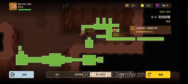 坎公骑冠剑主线第六章(普通)6-2地图攻略