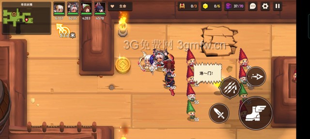 坎公骑冠剑主线第六章(普通)6-2地图攻略