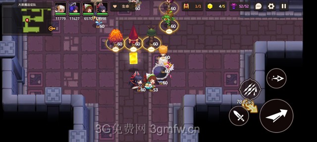 坎公骑冠剑主线第七章(普通)7-1地图攻略