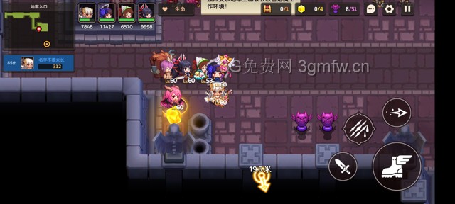 坎公骑冠剑主线第七章(普通)7-2地图攻略