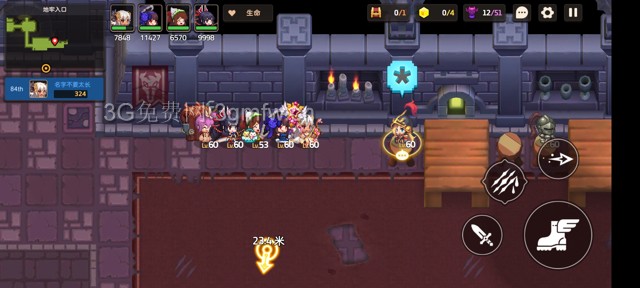 坎公骑冠剑主线第七章(普通)7-2地图攻略