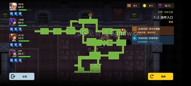 坎公骑冠剑主线第七章(普通)7-2地图攻略