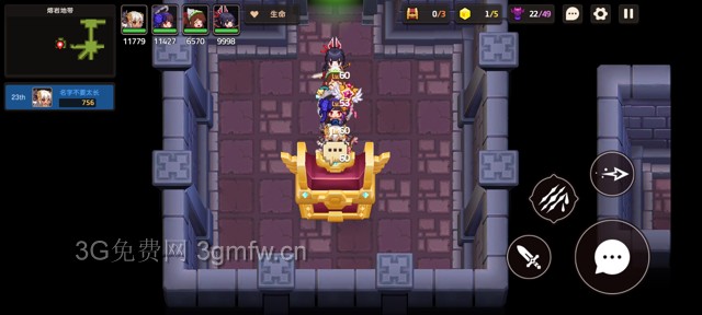 坎公骑冠剑主线第七章(普通)7-3地图攻略