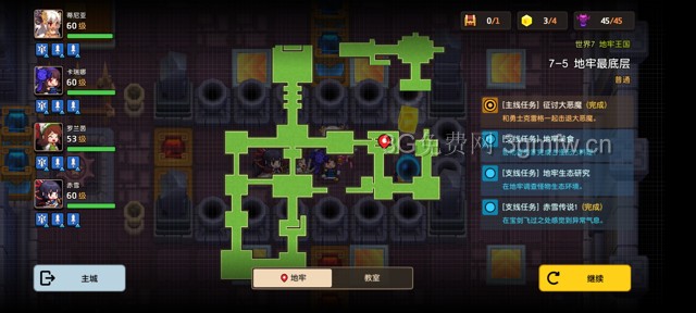 坎公骑冠剑主线第七章(普通)7-5地图攻略