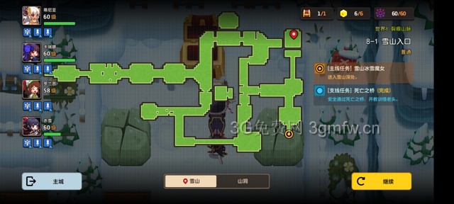 坎公骑冠剑主线第八章(普通)8-1地图攻略