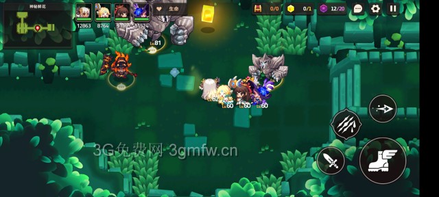 坎公骑冠剑第一章困难(噩梦)攻略