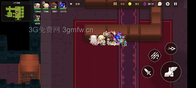 坎公骑冠剑第三章困难(噩梦)攻略