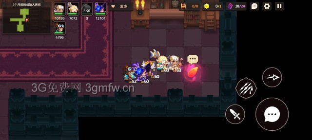 坎公骑冠剑第三章困难(噩梦)攻略