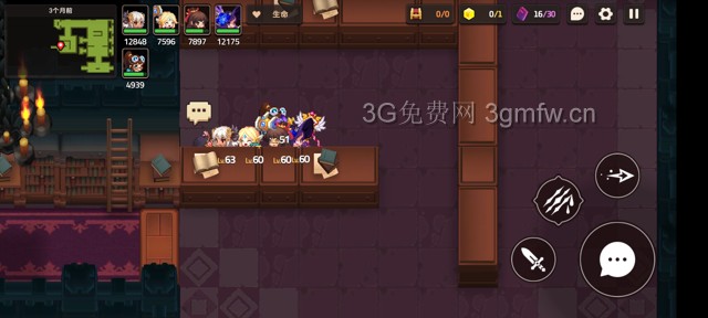 坎公骑冠剑第三章困难(噩梦)攻略