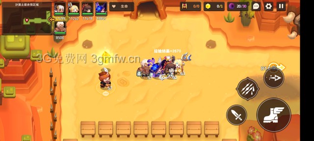 坎公骑冠剑第四章困难(噩梦)攻略