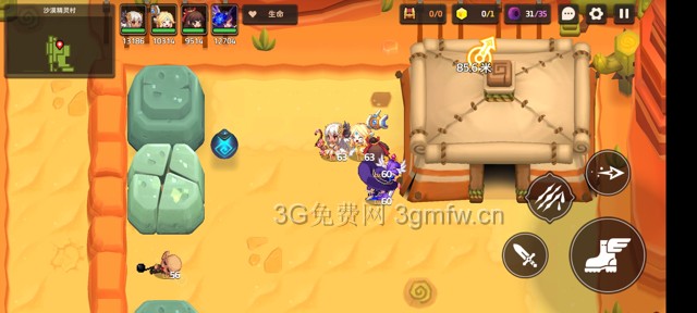 坎公骑冠剑第四章困难(噩梦)攻略