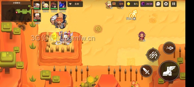 坎公骑冠剑第四章困难(噩梦)攻略