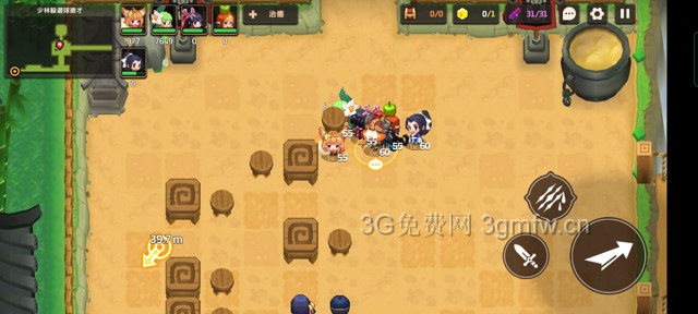 坎公骑冠剑第五章困难(噩梦)攻略