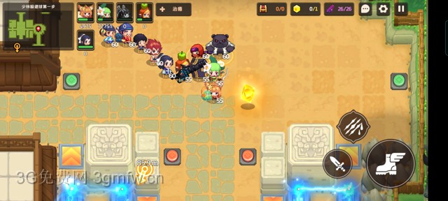 坎公骑冠剑第五章困难(噩梦)攻略