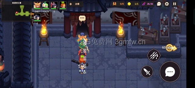 坎公骑冠剑第五章困难(噩梦)攻略