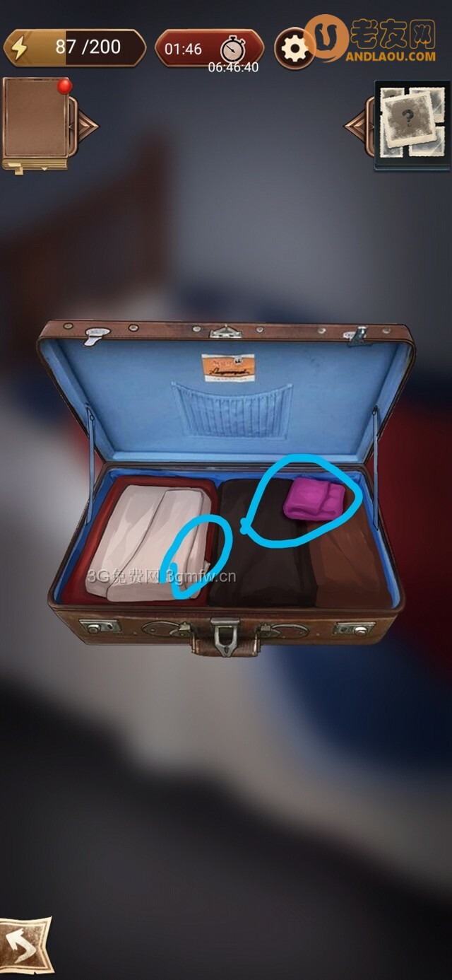 隐秘的原罪4《愉轩蛊雨事件》赵员外攻略（东厢房第一间）