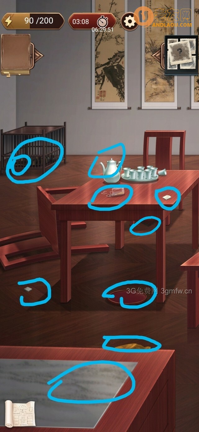 隐秘的原罪4《愉轩蛊雨事件》江大桥攻略（书房）