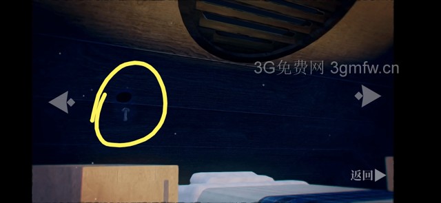 罗曼圣诞探案集《RomansChristmas》第二次案件攻略