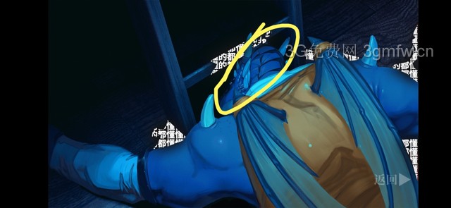 罗曼圣诞探案集《RomansChristmas》第二次案件攻略