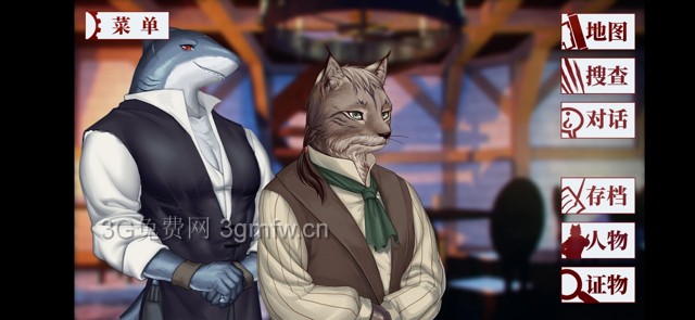 罗曼圣诞探案集《RomansChristmas》第二次案件攻略