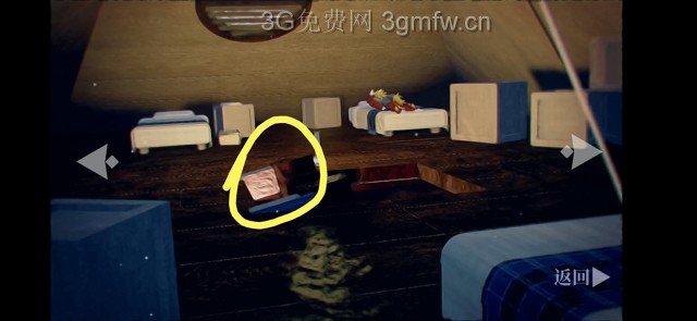 罗曼圣诞探案集《RomansChristmas》第二次案件攻略