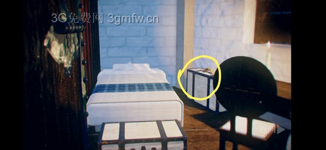 罗曼圣诞探案集《RomansChristmas》第二次案件攻略