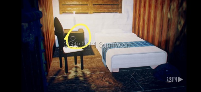 罗曼圣诞探案集《RomansChristmas》第二次案件攻略