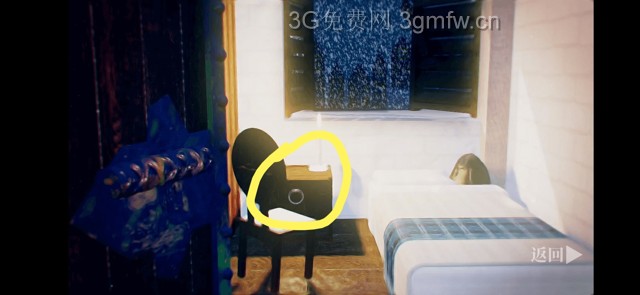 罗曼圣诞探案集《RomansChristmas》第二次案件攻略