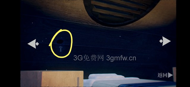 罗曼圣诞探案集《RomansChristmas》第一次案件攻略