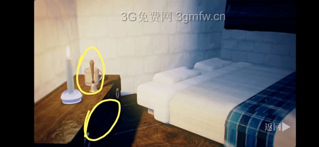 罗曼圣诞探案集《RomansChristmas》第一次案件攻略