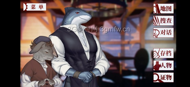 罗曼圣诞探案集《RomansChristmas》第一次案件攻略