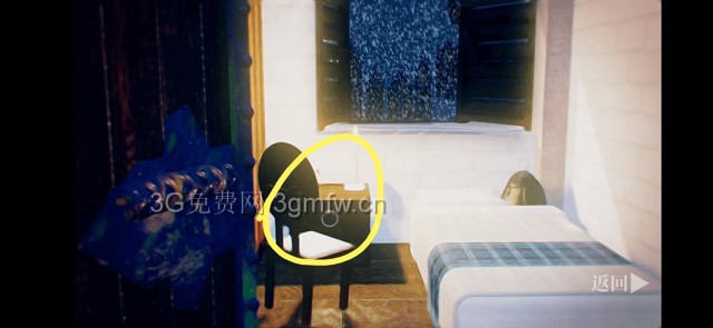 罗曼圣诞探案集《RomansChristmas》第一次案件攻略