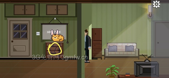 如果可以回家早一点第1-10关攻略