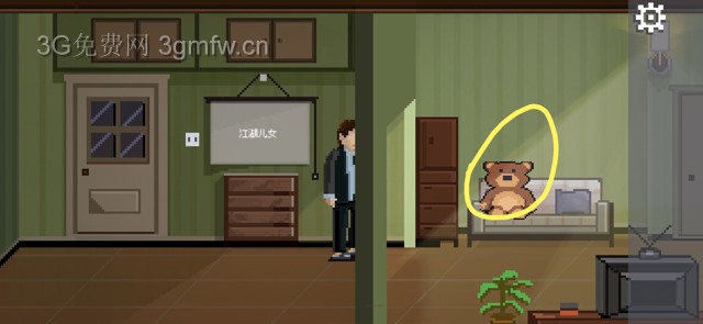 如果可以回家早一点第1-10关攻略