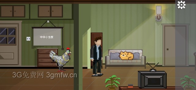 如果可以回家早一点第1-10关攻略