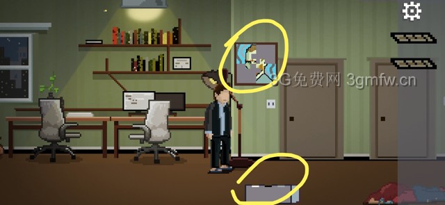 如果可以回家早一点第11-20关攻略