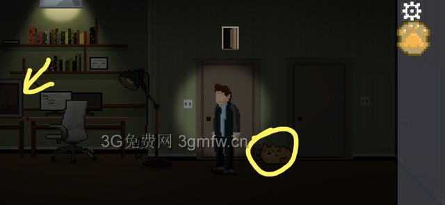 如果可以回家早一点第11-20关攻略