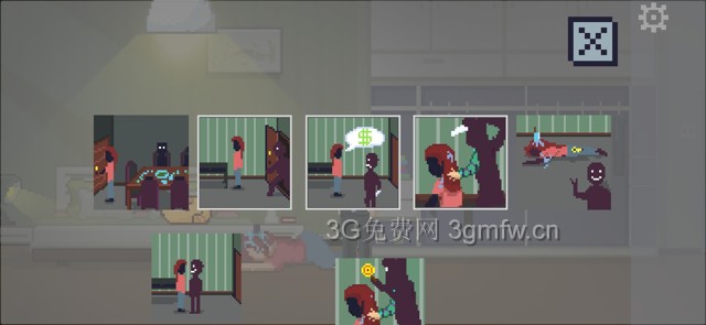 如果可以回家早一点第11-20关攻略