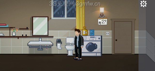 如果可以回家早一点第11-20关攻略