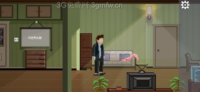 如果可以回家早一点第11-20关攻略