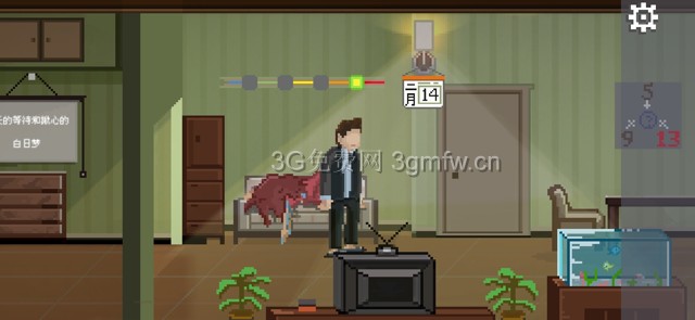 如果可以回家早一点第11-20关攻略